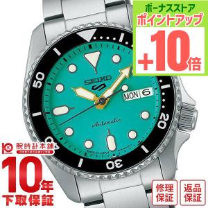 並行輸入品】 TSAR BOMBA 高級メンズ腕時計 スクエア アナログ 50M