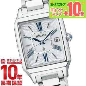 LUKIA セイコー腕時計 レディース seiko ルキア 時計 ソーラー電波