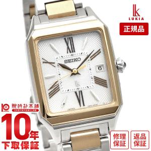 LUKIA セイコー ルキア ソーラー 電波 時計 SEIKO 腕時計 レディース