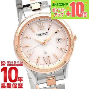 セイコー 腕時計 ルキア SEIKO LUKIA レディース ピンク シルバー 時計
