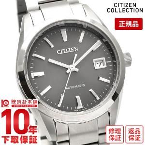 シチズンコレクション CITIZENCOLLECTION NB1050-59H メンズ メカニカル グレー Cal.9011 機械式時計 シースルーバック入荷後、3営業日以内に発送｜10keiya