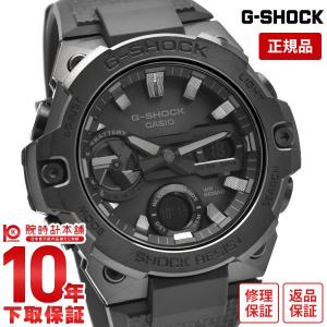 G-SHOCK あすつく カシオ CASIO GST-B500BD-1A9JF G-STEEL(Gスチール