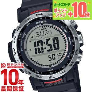 カシオ プロトレック PRW-35-1AJF メンズの高価買取価格