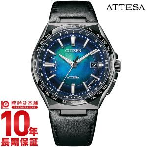シチズン アテッサ エコ・ドライブ 電波時計 ATTESA UNITE with BLUE 世界限定2200本 CB0215-18L ダイレクトフライト