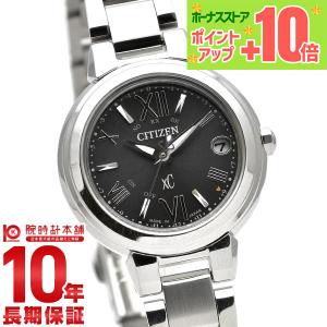 シチズン クロスシー XC ソーラー電波 EC1010-57F レディース 腕時計