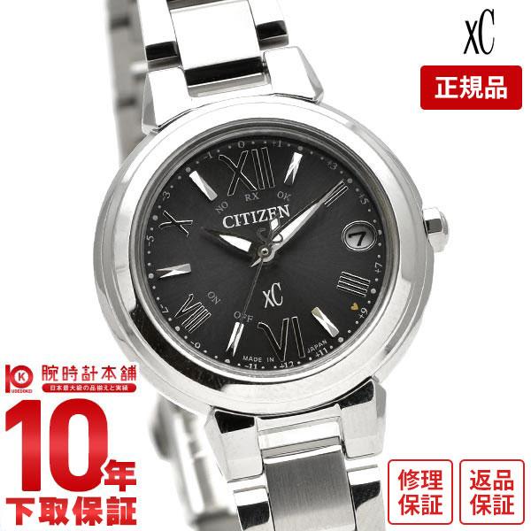 シチズン クロスシー XC basic collection ES9430-89E レディース 爆買