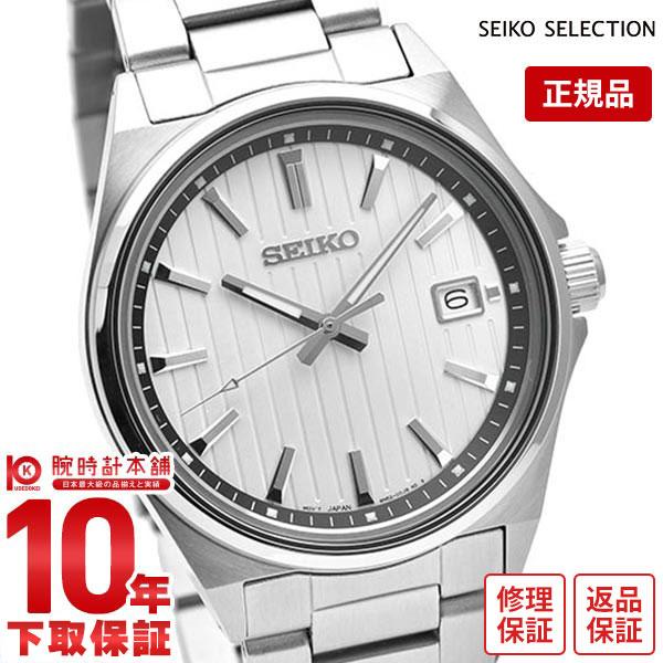 セイコーセレクション SEIKOSELECTION Sシリーズ SBTH001 メンズ クオーツウォ...