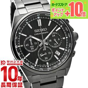 SEIKO（セイコー） クロノグラフ メンズ 腕時計 SSB031 逆輸入