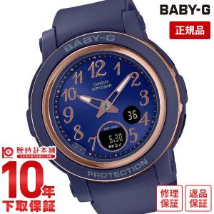 カシオ ベビーＧ BABY-G Standard Arabic BGA-290SA-2AJF レディース ネイビー 10気圧防水機能 BGA290SA2AJF (入荷後、3営業日以内に発送)｜10keiya