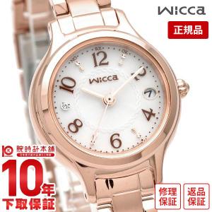 シチズン ウィッカ ソーラーテック 電波時計 wicca KS1-961-11 レディース レトロクラシカル ピンクゴールドの商品画像