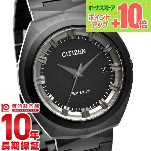 シチズン クリエイティブ ラボ CITIZEN CREATIVE LAB Eco-Drive 365...