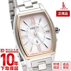 LUKIA プレゼント に最適な一生モノの 腕時計 セイコー ルキア SEIKO
