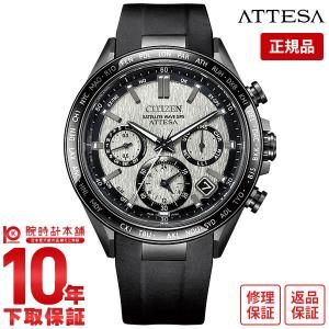 NEXTER SEIKO ASTRON SBXY071<アストロン>Nexter Starry Sky NEXTER SEIKO ASTRON SBXY071<アストロン>Nexter Starry Sky