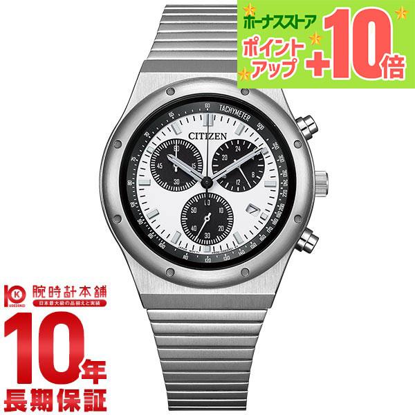 シチズン レコードレーベル RECORD LABEL 1984 chronograph 特定店取扱い...