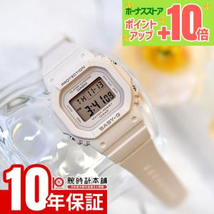 BABY-G 【取り寄せ品】 BGD-565用バンド（ベルト） : Kinko-Do Yahoo