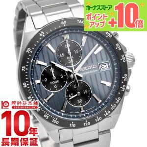 SEIKO（セイコー） 腕時計 スピリット クロノグラフ クオーツ メンズ
