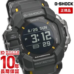 カシオ Ｇショック G-SHOCK MASTER OF G RANGEMAN GPR-H1000-1...