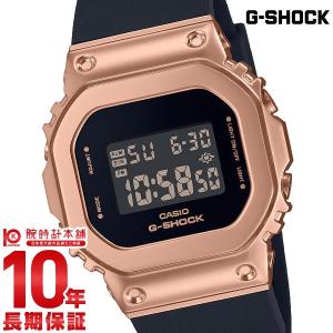 G-SHOCK Metal Covered GM-S5600PG-1JF メンズ レディース 腕時計