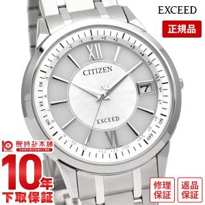 EXCEED(CITIZEN) シチズン エクシード エコドライブ ソーラー