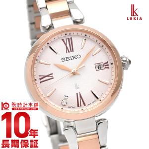 セイコー 腕時計 SEIKO 時計 ルキア Standard Collection LUKIA