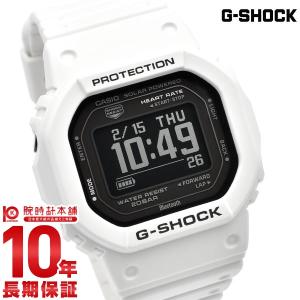 G-SQUAD G-SHOCK ジーショック DW-H5600-7JR カシオ Gショック G