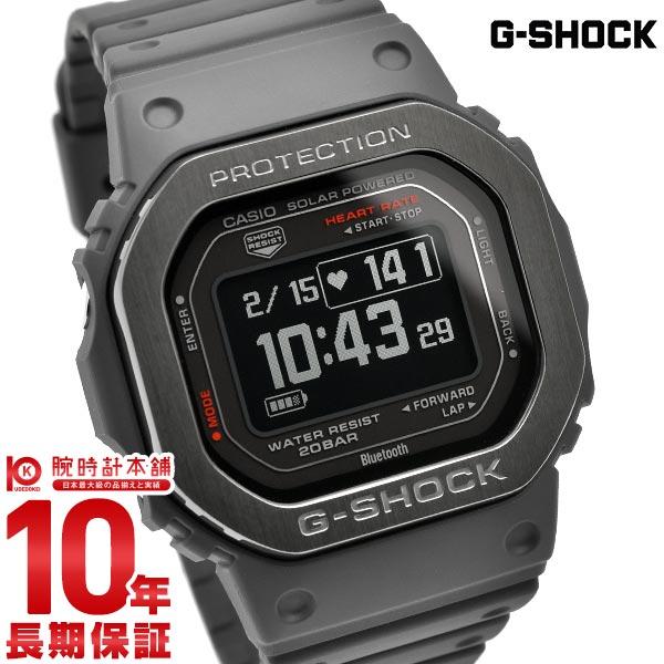 カシオ Ｇショック モバイルリンク機能 ワークアウト G-SHOCK G-SQUAD  DW-H56...