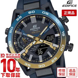 新品 ¥50600円 EQB-800D-1AJF エディフィス EDIFICE image.png