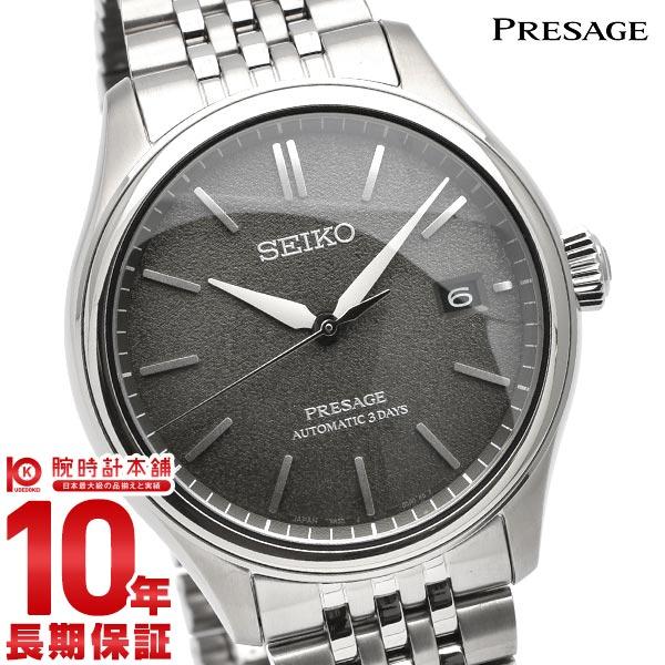 セイコー プレザージュ PRESAGE コアショップ専用モデル SARX123 メンズ 爆買