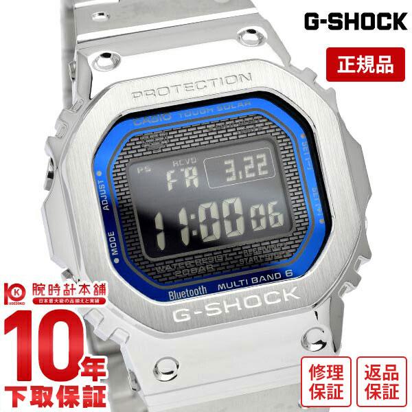 カシオ Ｇショック G-SHOCK NAVY FACE「双璧」 フルメタル デジタル GMW-B50...