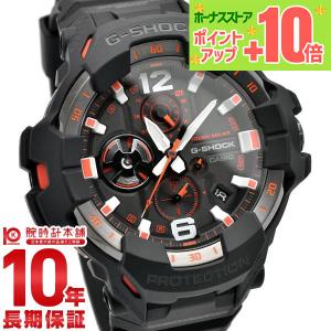 カシオ Ｇショック G-SHOCK MASTER OF G GRAVITYMASTER GR-B300-1A4JF メンズ 爆買