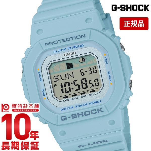 カシオ Ｇショック G-SHOCK G-LIDE GLX-S5600-2JF ユニセックス