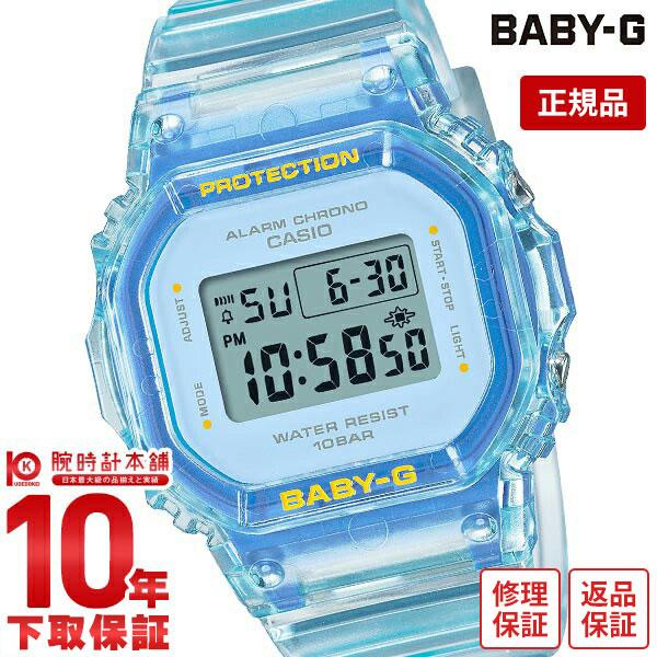 カシオ ベビーＧ BABY-G スクエア クリアカラー デジタル BGD-565SJ-2JF レディ...