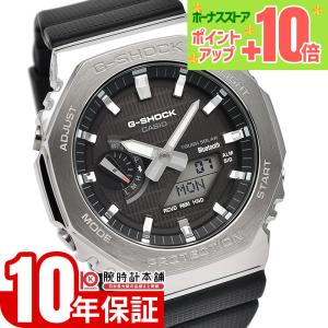 Casio G-Shock Rangeman GW9400-1B メンズ腕時計 デジタル トリプル