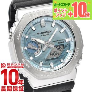 MT-G G-SHOCK Gショック CASIO GPS ハイブリット 電波 ソーラー MTG