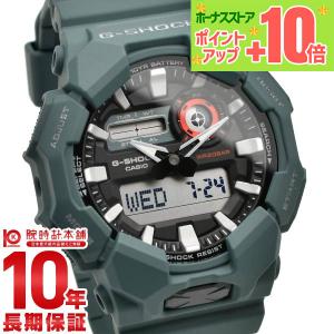 EMPORIO ARMANI エンポリオアルマーニ メンズ 青 ブルー 銀 シルバー