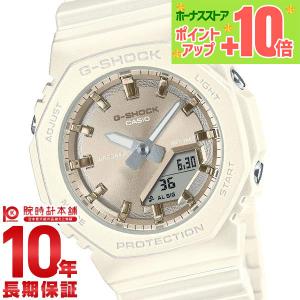 XC シチズン 美品 クロスシー H240-T022472 エコドライブ 腕時計