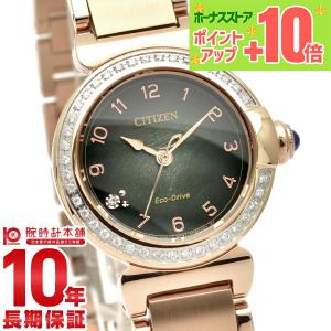 BABY-G CASIO カシオ G-SHOCK Gショック FROGMAN フロッグマン アース