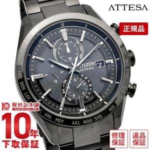 CITIZEN シチズン F900-T021531/CC9015-54E アテッサ サテライト