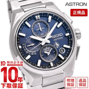 ASTRON 【最大60回無金利ローン】SEIKO セイコー アストロン SBXC111