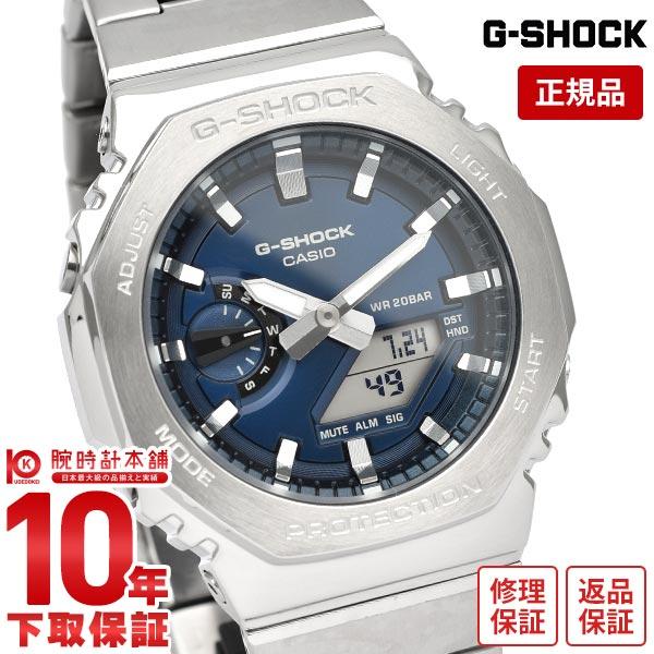 カシオ Ｇショック G-SHOCK GM-2110D-2BJF メンズ 爆買