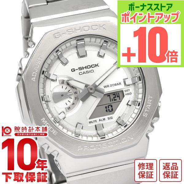 カシオ Ｇショック G-SHOCK GM-2110D-7AJF メンズ 爆買