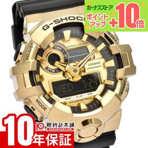 新品】【即納】 広島東洋カープ G-SHOCK 2026年モデル カープグッズ