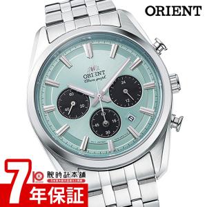 GUESS（ゲス） 国内正規品 GC Guess ジーシー ゲスコレクション 腕時計