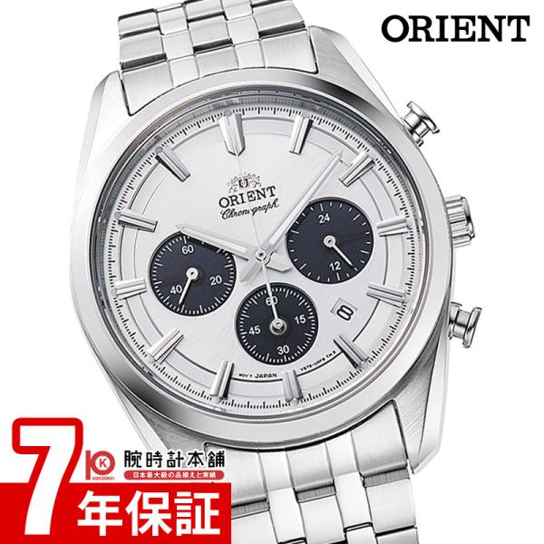 オリエント ORIENT コンテンポラリーコレクション ソーラーパワードクロノグラフ ストップウォッ...