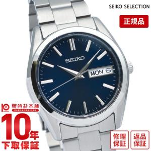 SEIKO SELECTION SARV004メンズ 腕時計 SEIKO（セイコー） SEIKO SELECTION SARV004 セイコーセレクション