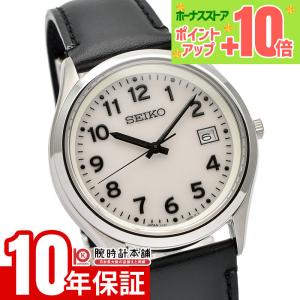 エコ・ドライブ コンプリケーション シチズン CITIZEN エコドライブ