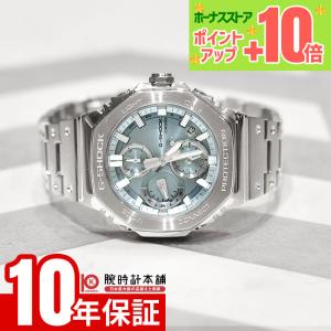 G-SHOCK CASIO カシオ Gショック GULFMASTER ガルフマスター Master in