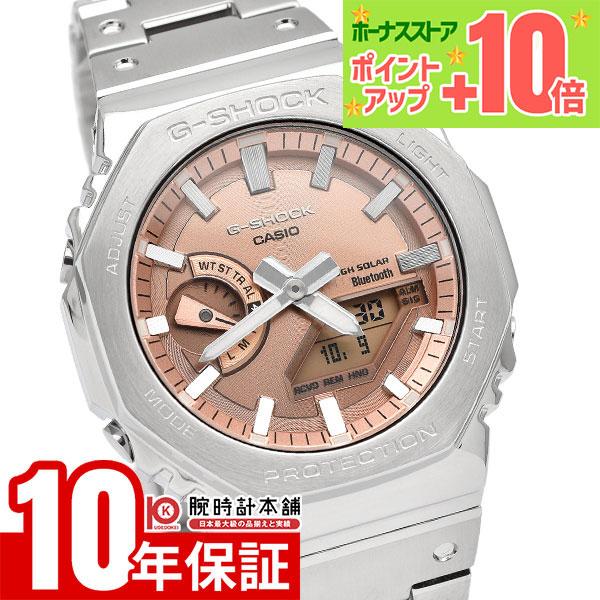 カシオ Ｇショック G-SHOCK GM-B2100D GM-B2100AD-5AJF メンズ 爆買