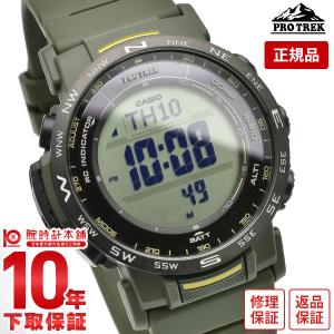 PRO TREK プロトレック ペアウォッチ (2本組) PROTREK PRW-35 PRO TREK プロトレック ペアウォッチ (2本組) PROTREK PRW-35