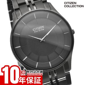 CASIO（カシオ） G-SHOCK(ジーショック) DW-6900K-8BJF 第5回イルカ